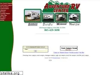 adventurervtn.com