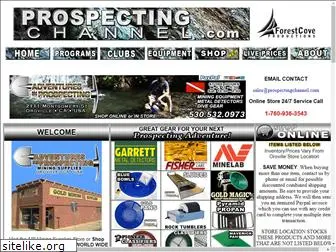 adventuresinprospecting.com