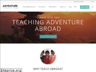 adventureteaching.com