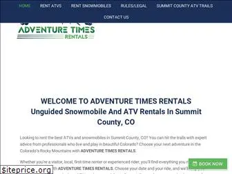 adventuretimesrentals.com