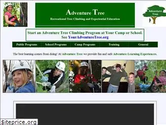 adventuretree.org
