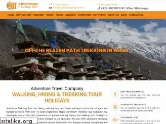 adventuretrekkingtour.com