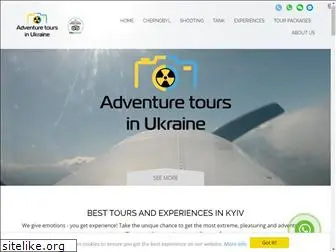 adventureua.com