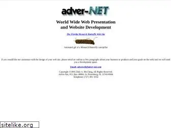 adver-net.com