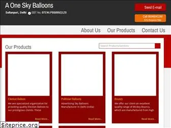 advertisingballoons.co.in