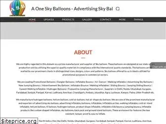 advertisingskyballoon.com