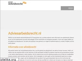 adviesarbeidsrecht.nl