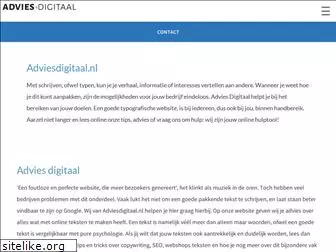 adviesdigitaal.nl