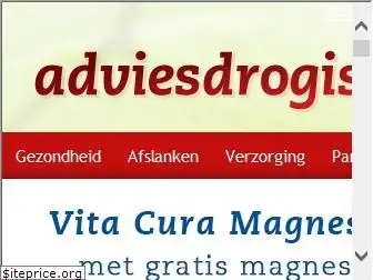 adviesdrogisterij.nl