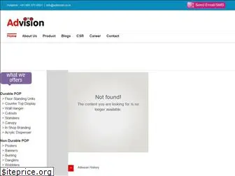 advision.co.in