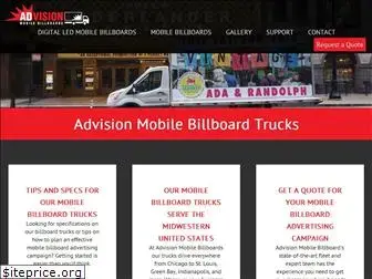 advisionmobile.com