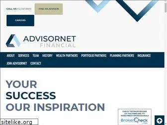 advisornet.com