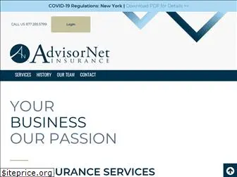 advisornetinsurance.com