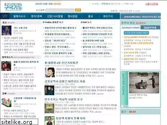 advkorea.com