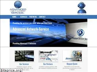 advnetservice.com