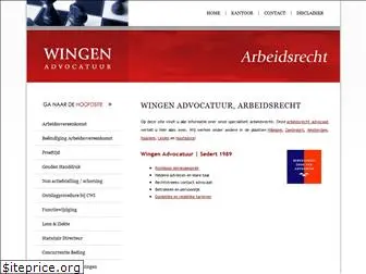 advocaat-arbeidsrecht.info