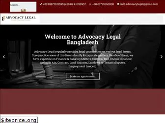 advocacylegalbd.com