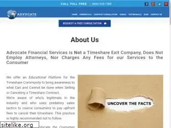 advocatefinancialservices.com