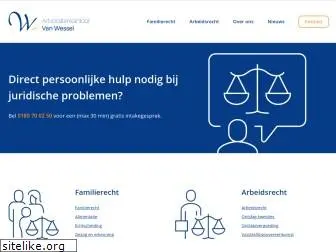advocatenkantoorvanwessel.nl