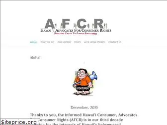 advocatesforconsumerrights.org