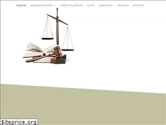 advokat-belyanova.com