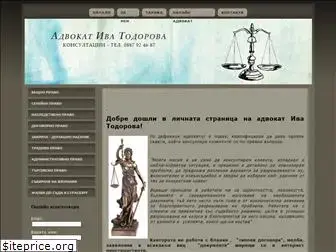 advokattodorova.com