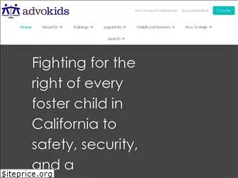 advokids.org