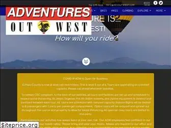 advoutwest.com