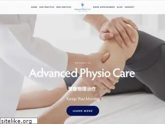 advpcare.com