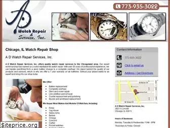 adwatchrepair.com