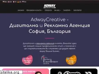 adwaycreative.com
