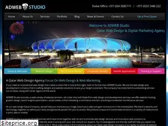 adwebstudio-qatar.com