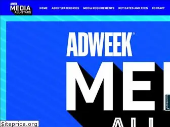 adweekmediaallstars.com