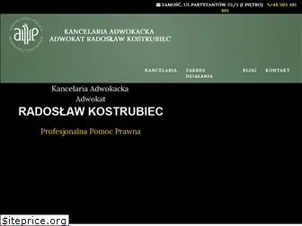 adwokat-zamosc.com.pl