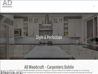 adwoodcraft.ie