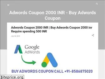 adwords-coupon-2000-inr.blogspot.com