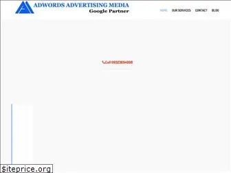 adwordsadvertisingmedia.com