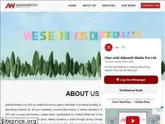 adworthmedia.org