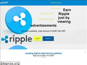 adxrp.cc