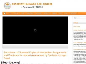 adyapeathannadabedcollege.com