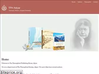 adyarbooks.com