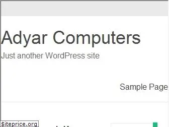 adyarcomputers.com