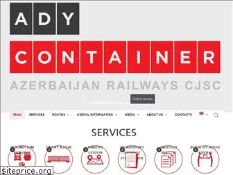 adycontainer.com