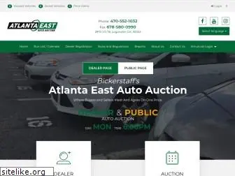 aeautoauction.com