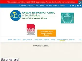 aecanimalemergencysouth.com