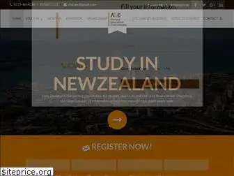 aecchandigarh.com