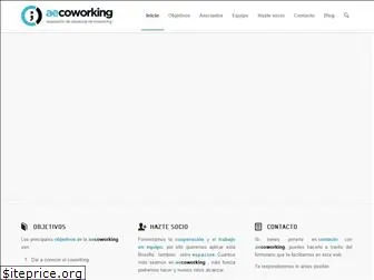 aecoworking.org