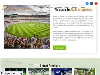 aecricket.com