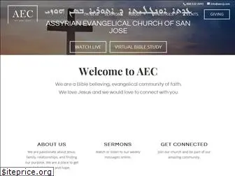 aecsj.com