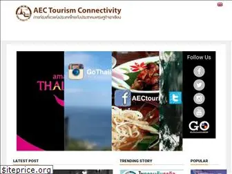 aectourismthai.com